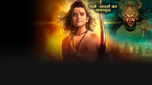 Shrimad Ramayan - Backdrops