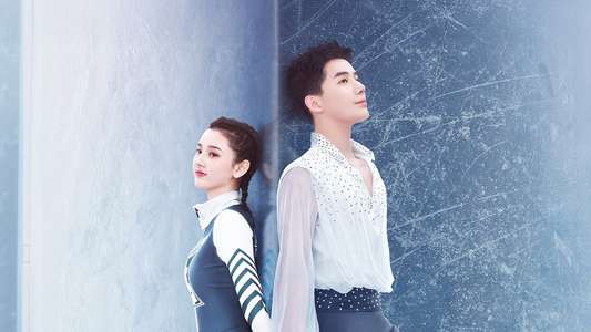 To Fly With You - Backdrops