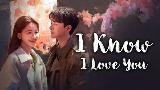 I Know I Love You - Backdrops