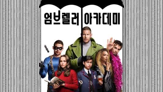 Umbrella Academy - Backdrops