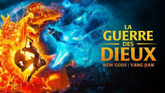 New Gods: Yang Jian - Backdrops