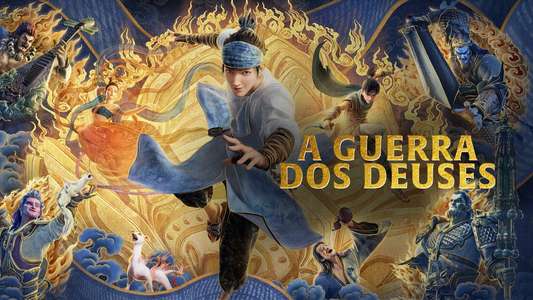 New Gods: Yang Jian - Backdrops