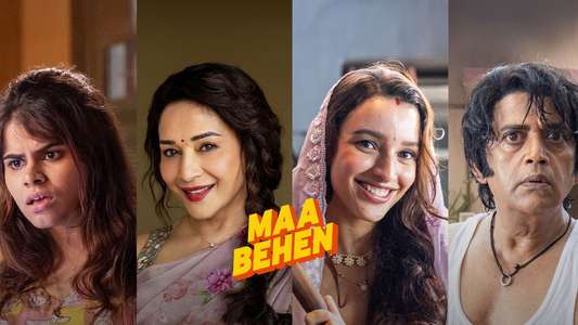 Maa Behen - Backdrops