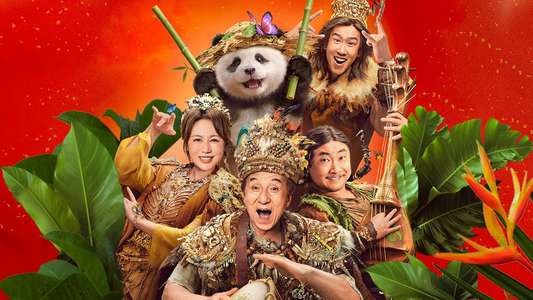 Panda Plan: The Magical Tribe - Backdrops