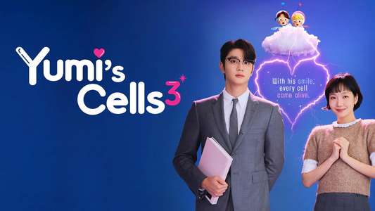 Yumi's Cells - Backdrops