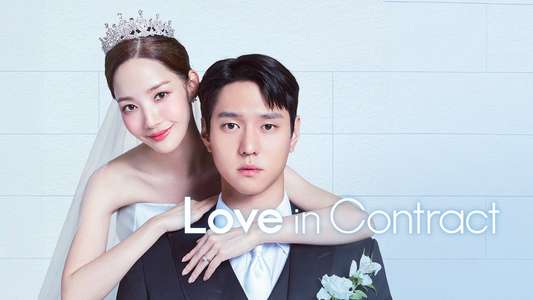 Love in Contract - Backdrops