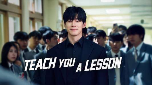 Teach You a Lesson - Backdrops