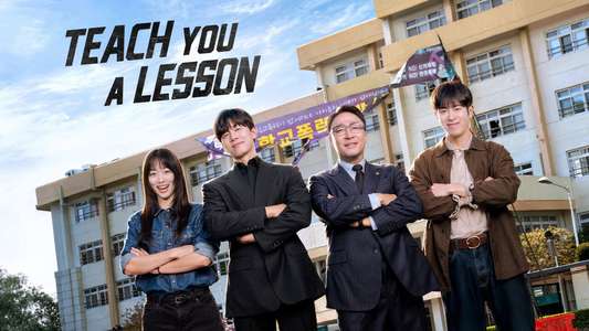 Teach You a Lesson - Backdrops