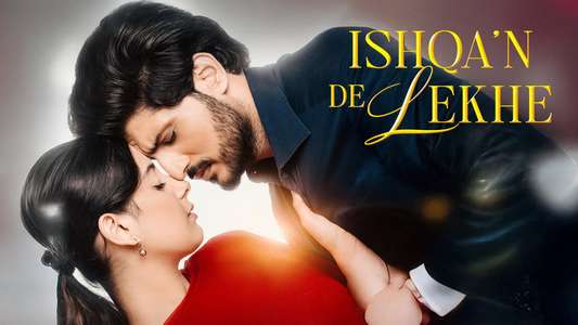 Ishqa'n De Lekhe - Backdrops