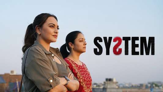 System - Backdrops