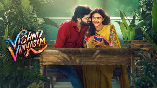 Vishnu Vinyasam - Backdrops