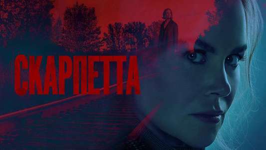 Scarpetta - Backdrops