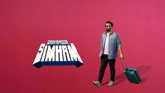 Gaaya Padda Simham - Backdrops