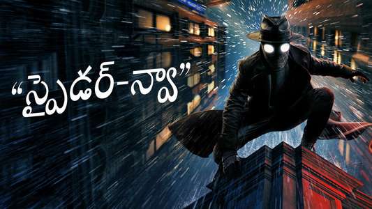 Spider-Noir - Backdrops
