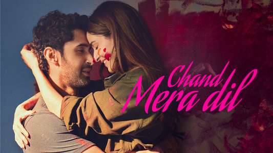 Chand Mera Dil - Backdrops