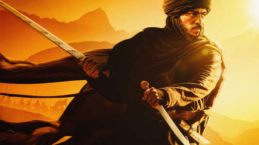 Desert Warrior - Backdrops
