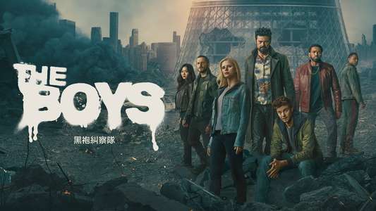 The Boys - Backdrops
