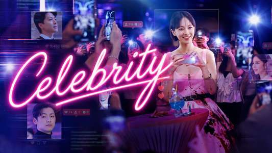 Celebrity - Backdrops