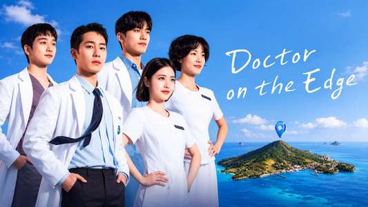 Doctor on the Edge - Backdrops