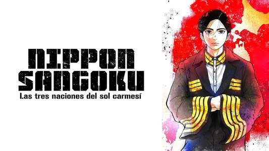 Nippon Sangoku - Backdrops