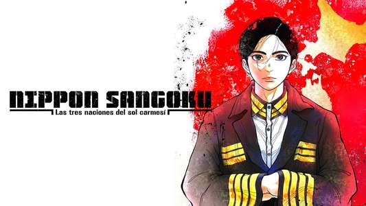 Nippon Sangoku - Backdrops
