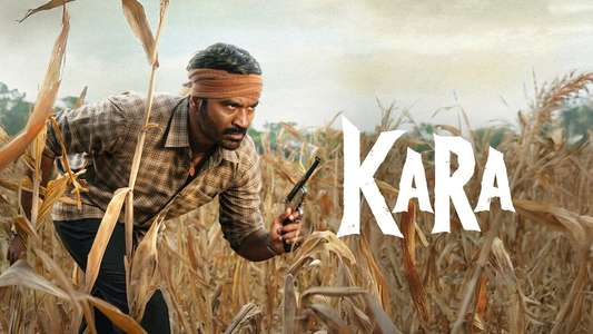 Kara - Backdrops