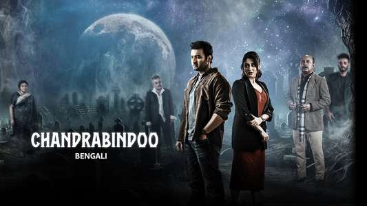Chandrabindoo - Backdrops