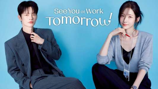 See You at Work Tomorrow! - Backdrops