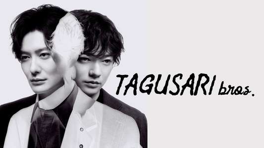 TAGUSARI bros. - Backdrops