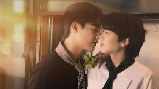 This Love Doesn't Have Long Beans - Backdrops