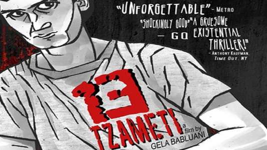 13 Tzameti - Backdrops