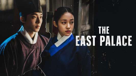 The East Palace - Backdrops