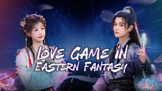 Love Game in Eastern Fantasy - Backdrops