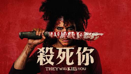 They Will Kill You - Backdrops