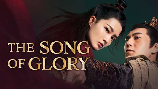 The Song of Glory - Backdrops
