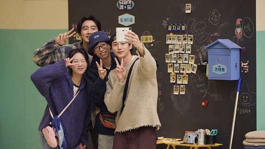 Jae-seok's B&B Rules! - Backdrops