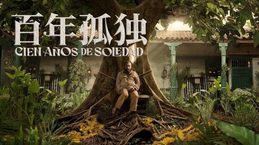 One Hundred Years of Solitude - Backdrops