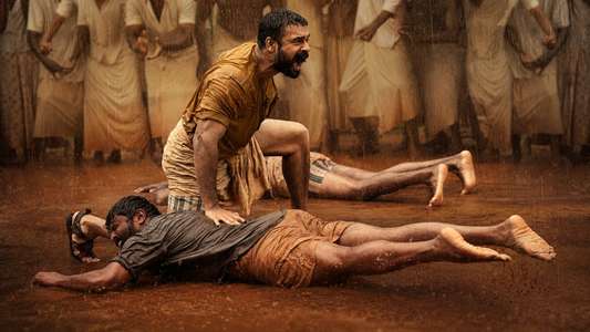 Pallichattambi: The Origin - Backdrops