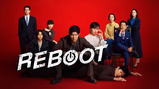 Reboot - Backdrops
