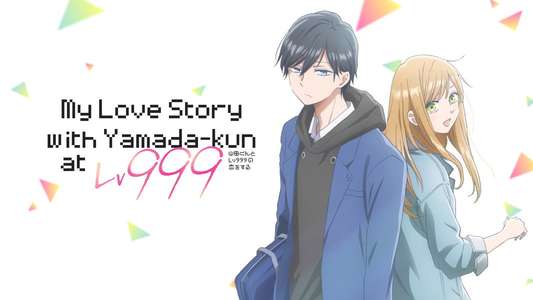 My Love Story with Yamada-kun at Lv999 - Backdrops