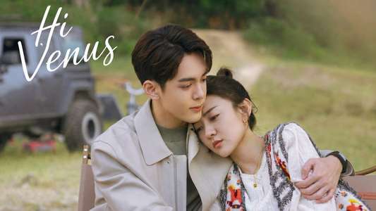 Hi Venus - Backdrops