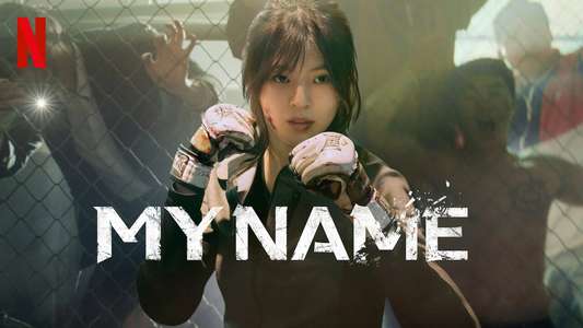 My Name - Backdrops