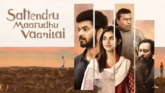 Sattendru Maarudhu Vaanilai - Backdrops