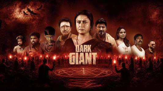Dark Giant - Backdrops