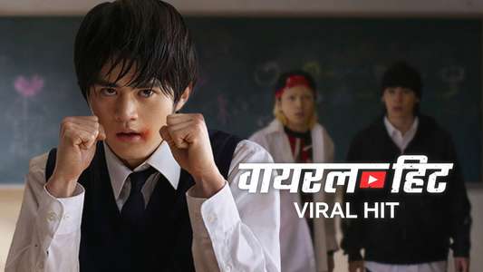 Viral Hit - Backdrops