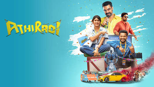 Athiradi - Backdrops