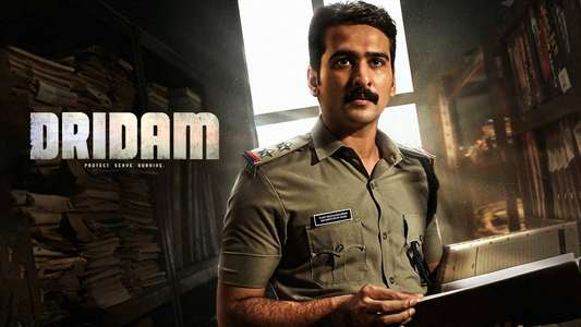 Dridam - Backdrops
