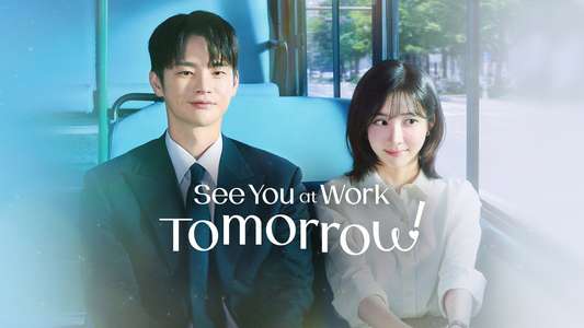 See You at Work Tomorrow! - Backdrops
