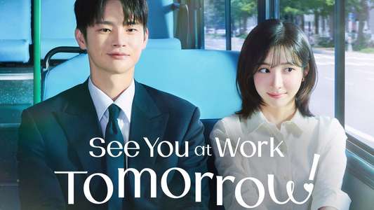 See You at Work Tomorrow! - Backdrops