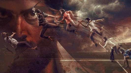 Lingam - Backdrops